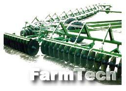 Лущильник дисковый гидрофицированный Агротехмаш ЛДГ-15