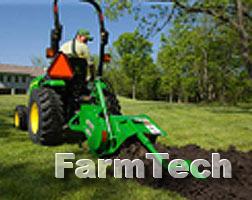 Канавокопатель Frontier DT1136