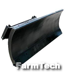 Отвал поворотный для Курганмашзавод МКСМ