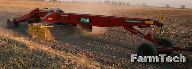 Планировщик АМЗ Бугай ПК-4,5