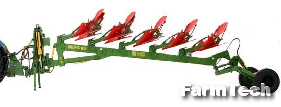 Плуг 4-5-ти корпусный полунавесной оборотный МРЗ ППО-4(5)-40