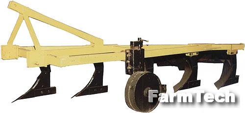 Плуг 5-ти корпусной лущильник навесной СРМЗ ПЛН-5-25