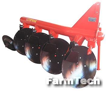 Плуг дисковый Koylu KDP 3D