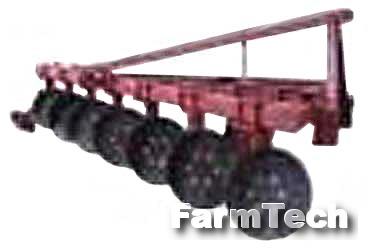 Плуг дисковый навесной Зарем ПДН-7