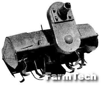 Фреза почвенная Лидсельмаш ФНМ-1