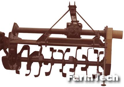 Фреза Агромех-сервис ФН-1,2