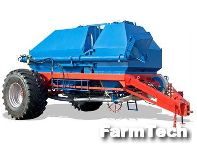 Бункер пневматический высевающий ПВБ-8