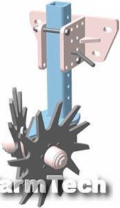 Очиститель рядка Агрифокус АФ-330