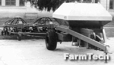 Агрегат многоцелевой комбинированный для минимальной обработки почвы и посева ВИСХОМ 12.3