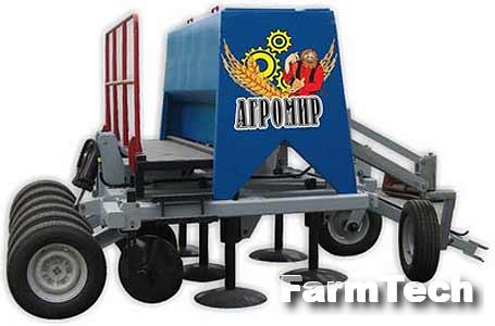 Агрегат почвообработки и посева энергоресурсосберегающий Алтайсельмаш ЭРА-П