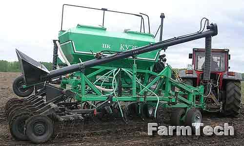 Комплекс посевной малогабаритный "Кузбасс" ПК-4,8Б