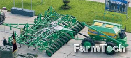 Комплекс посевной ПК-8,5