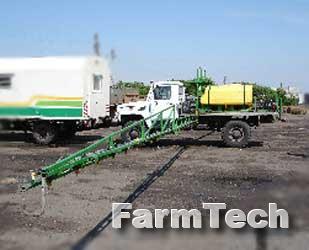 Агрегат малообъемного опрыскивания Асгард плюс Иртышанка-3 ФРУ