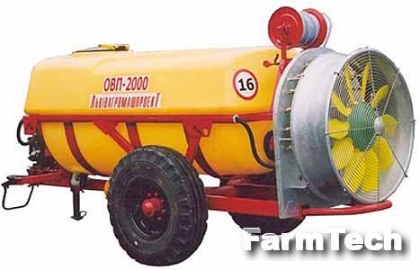 Опрыскиватель прицепной вентиляторный Львовагромашпроект ОВП-2000
