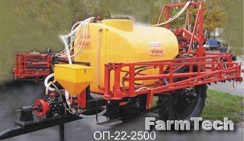 Опрыскиватель штанговый Эколанмаш Владмаш ОП-22-2500