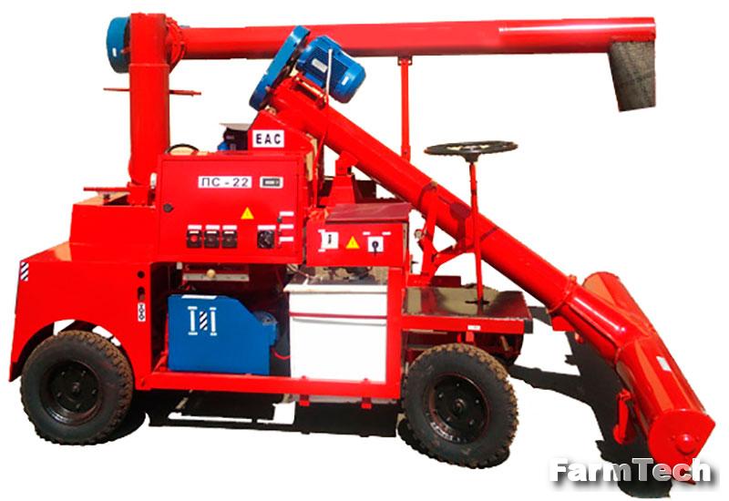 Протравливатель семян Агротех-Гарант ПС-22