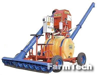 Протратравливатель семян камерный Агристо ПС-20К-4