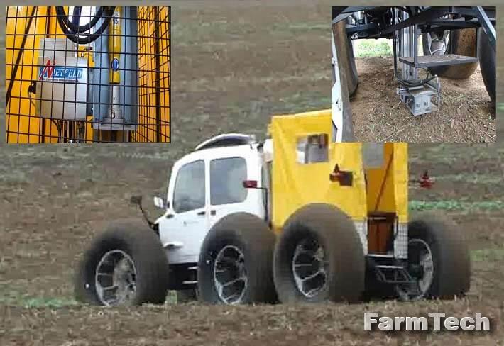 Машина мониторинга Агромашресурс ММ Роса ММххх 2x