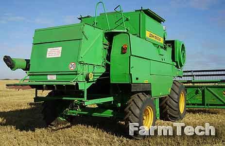 Измельчитель соломы ОмскАгроМаш ИСН-3У