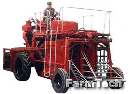 Комбайн для уборки смородины ВСТИСП КПЯ-1