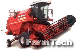 Комбайн зерноуборочный Laverda 1740AL