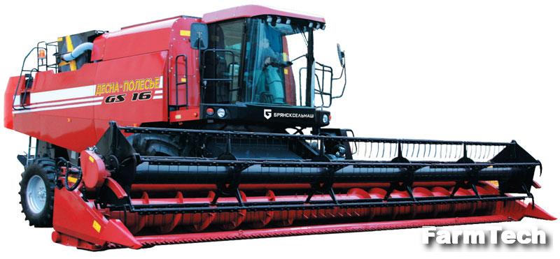 Комбайн зерноуборочный Брянсксельмаш Палессе GS16 КЗС-1624-1
