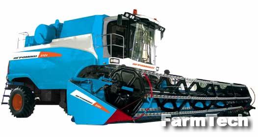 Комбайн зерноуборочный высокопроизводительный Агромаш 5101