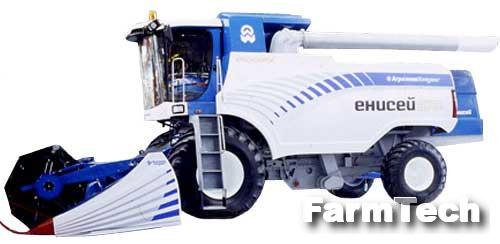 Комбайн зерноуборочный Енисей-970