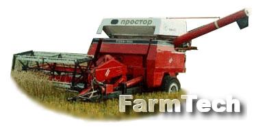 Комбайн зерноуборочный прицепной Простор ПН-100