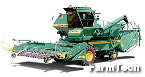 Комбайн зерноуборочный Ростсельмаш Нива-Эффект СК-5М-1