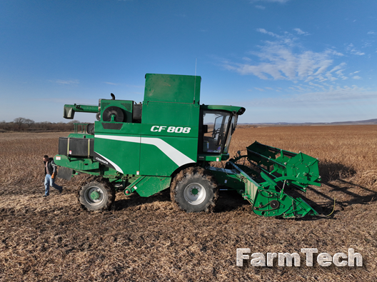 Комбайн зерноуборочный роторный AGROAPOLLO (CHANGFA) CF808