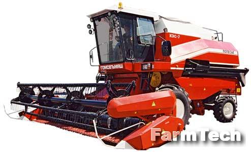 Комбайн зерноуборочный самоходный Брянсксельмаш КЗС-7 "Палессе GS07"