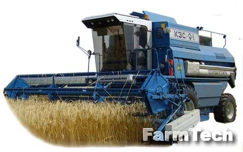 Комбайн зерноуборочный Херсонмаш "Славутич" КЗС-9-1