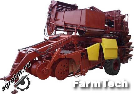 Комбайн картофелеуборочный Агротехмаш КПК-2-01