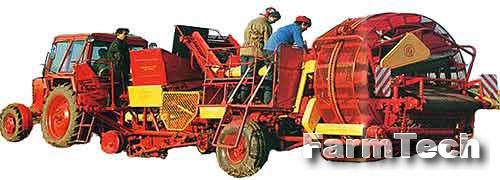 Комбайн картофелеуборочный полунавесной Рязсельмаш ККУ-2А