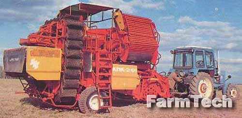 Комбайн картофелеуборочный Рязсельмаш КПК-2-01