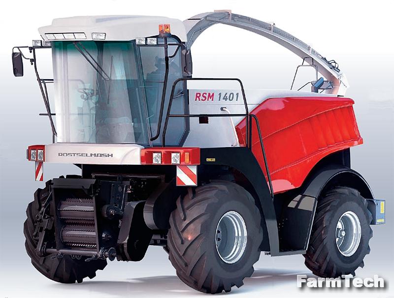 Комбайн кормоуборочный Ростсельмаш RSM 1401
