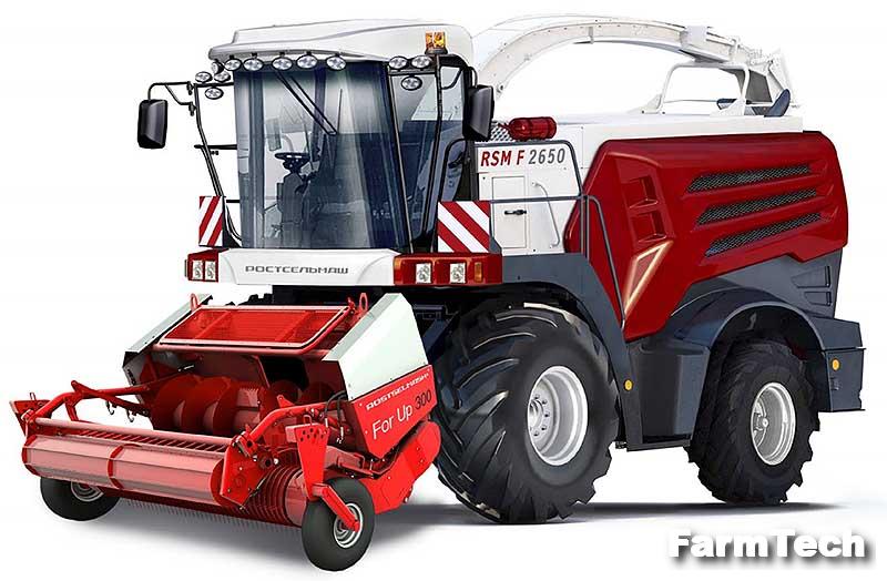 Комбайн кормоуборочный Ростсельмаш RSM F 2450