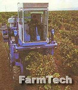 Комбайн универсальный виноградоуборочный Агромашина СВК-3М