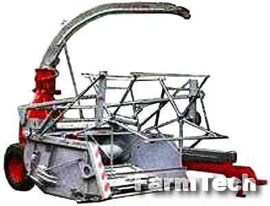 Комбайн универсальный прицепной кормоуборочный БелоцерковМАЗ КПИ-Ф-2,4А