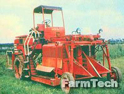 Комбайн ягодоуборочный Агромашина МПЯ-1А