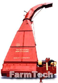 Косилка-измельчитель Гидросельмаш КИП-1,5