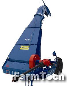 Косилка-измельчитель роторная Мордовагромаш КР-1,5