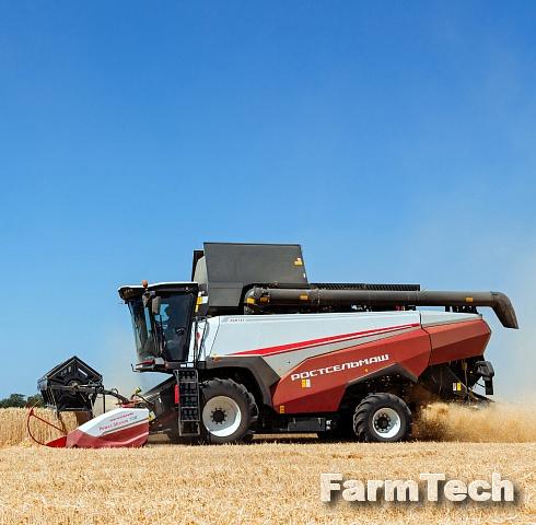 Жатка для зерновых культур РСМ-161.27