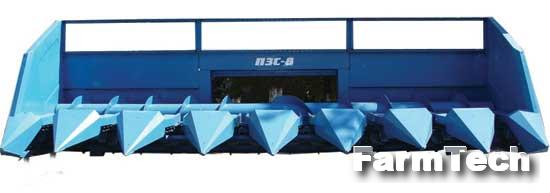 Жатка для уборки подсолнечника Херсонский машиностроительный завод ПЗС-8