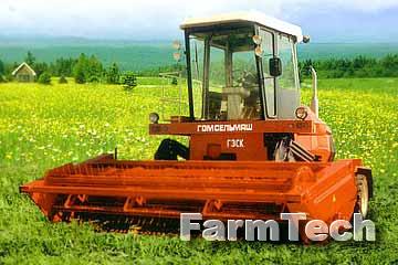 Косилка самоходная Гомсельмаш КС-80