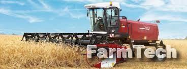 Косилка валковая транспортная Ростсельмаш КВТ 7-14