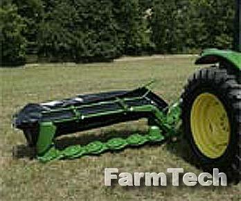 Косилка дисковая Frontier Equipment DM1270