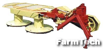 Косилка роторная навесная Гидросельмаш КРН-2