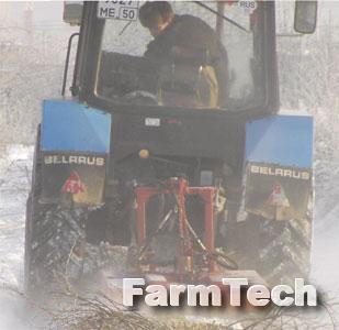 Косилка-измельчитель ВСТИСП ИС-1